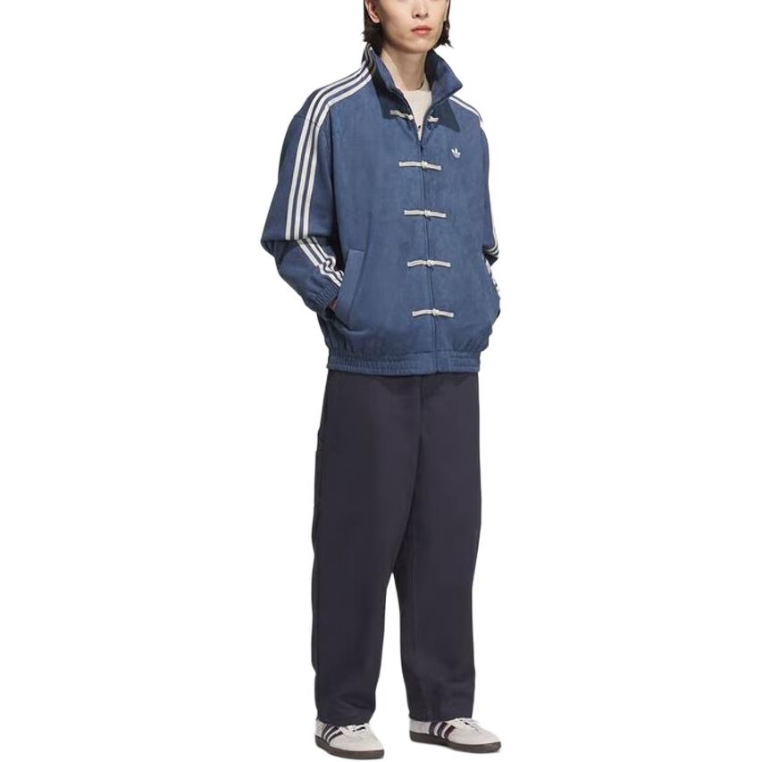 BLUE ORIGINAL ADIDAS CHINESE JACKET