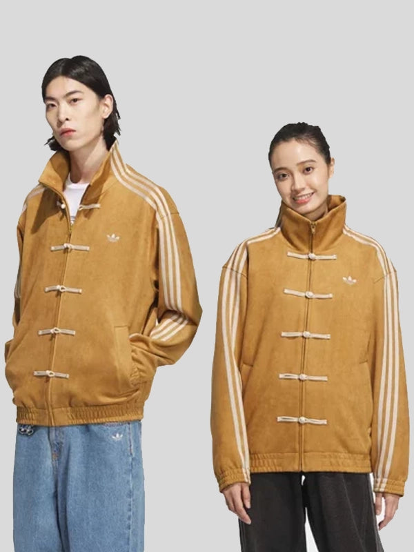 YELLOW ORIGINAL ADIDAS CHINESE JACKET