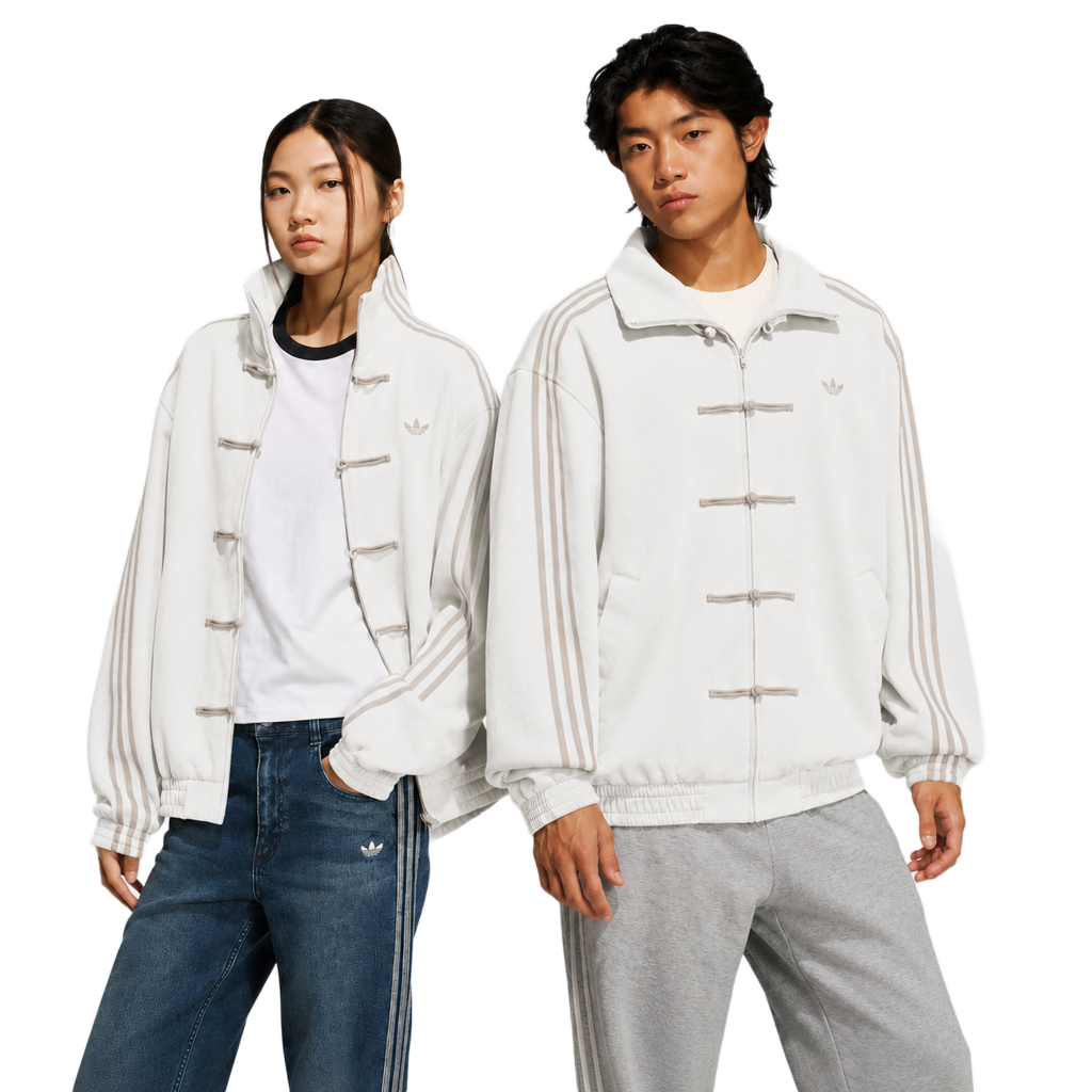 Adidas Chinese Jacket – White Edition