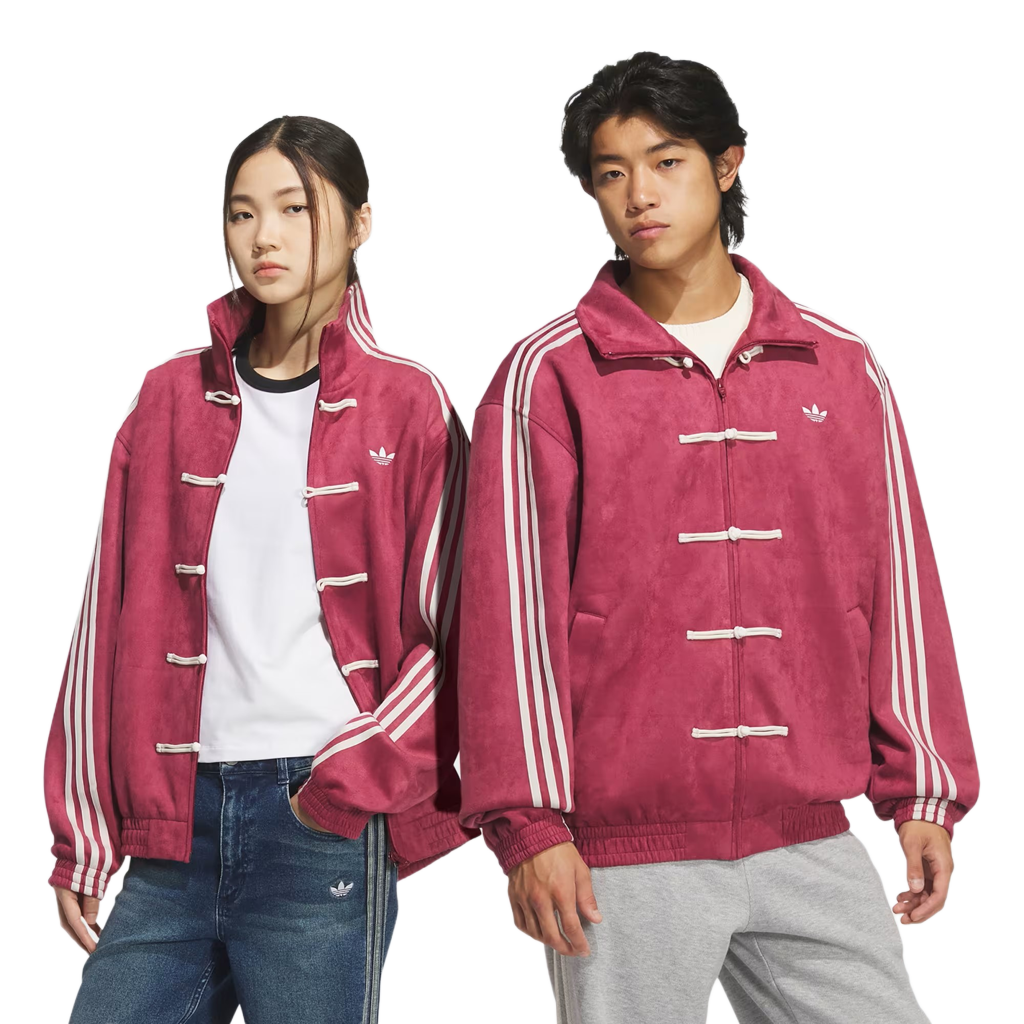 Adidas Chinese Jacket – Pink Edition