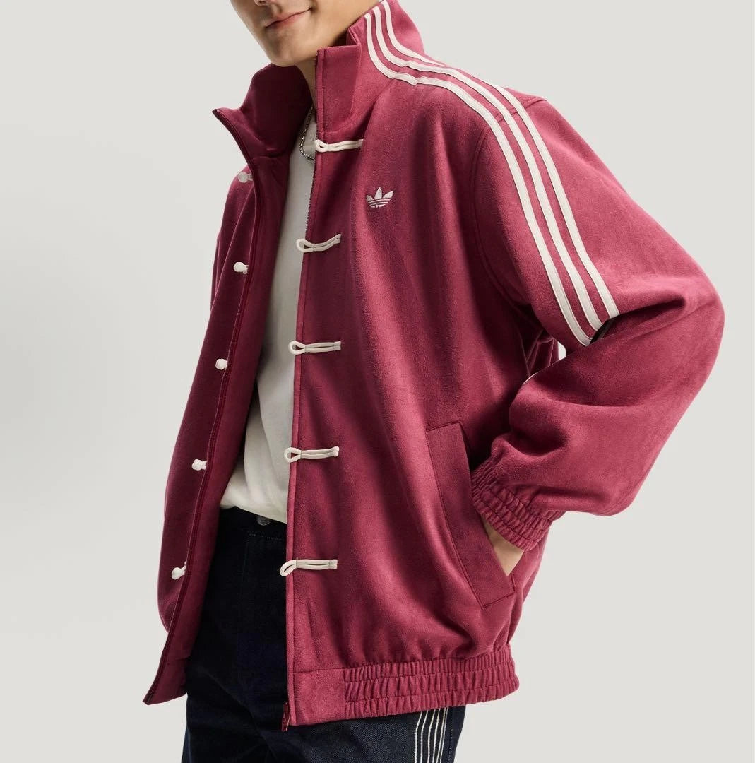 Adidas Chinese Jacket – Pink Limited Edition