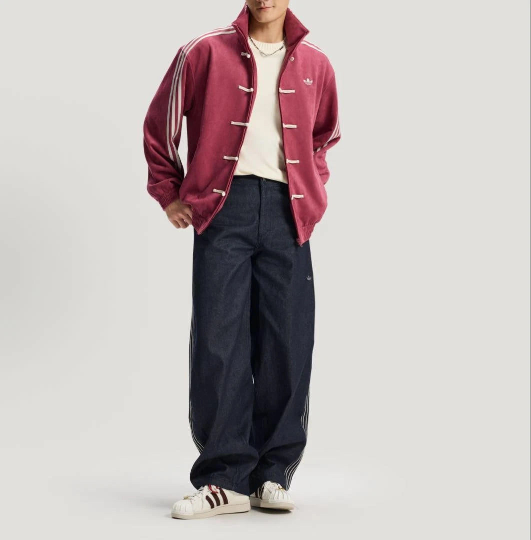 Adidas Chinese Jacket – Pink Limited Edition