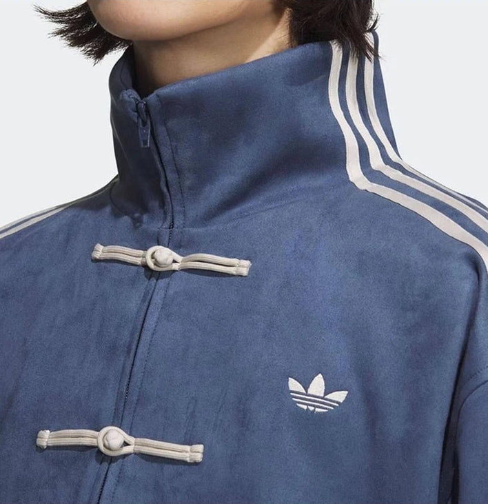 Adidas Chinese Jacket – Blue Edition