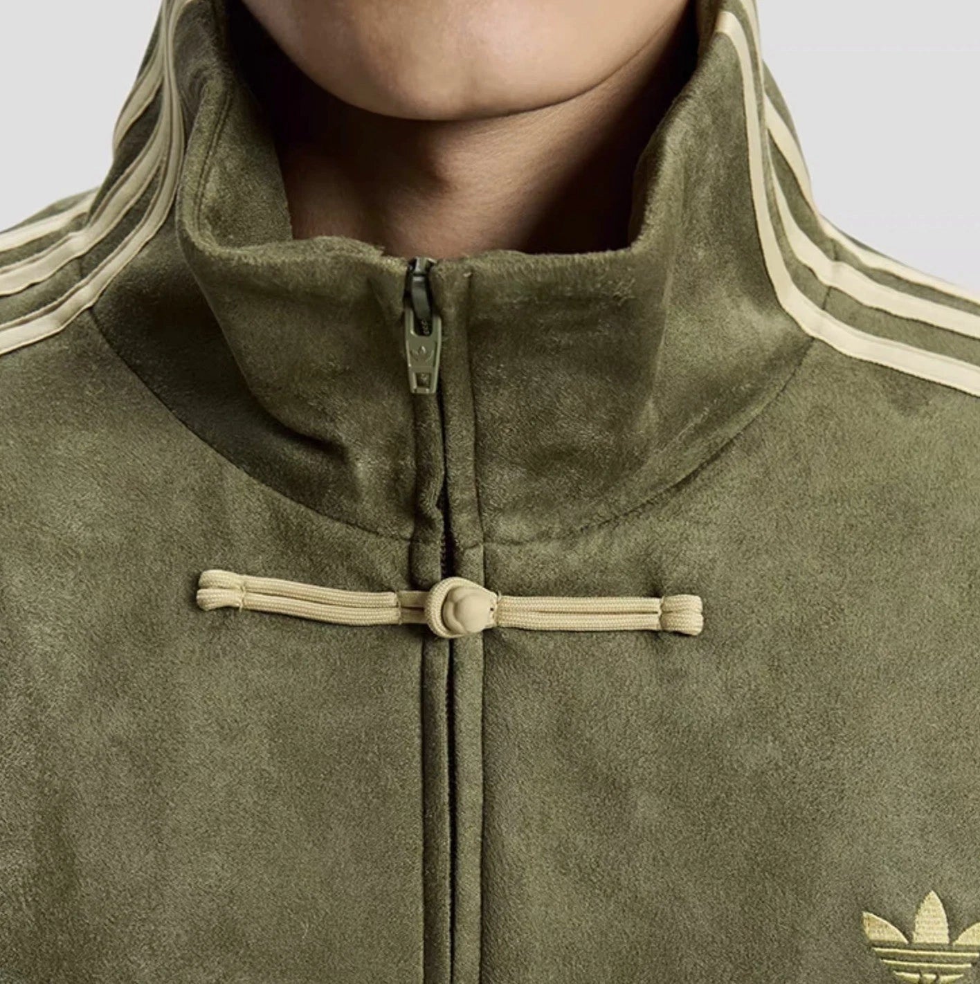 Adidas Chinese Jacket – Green Limited Edition